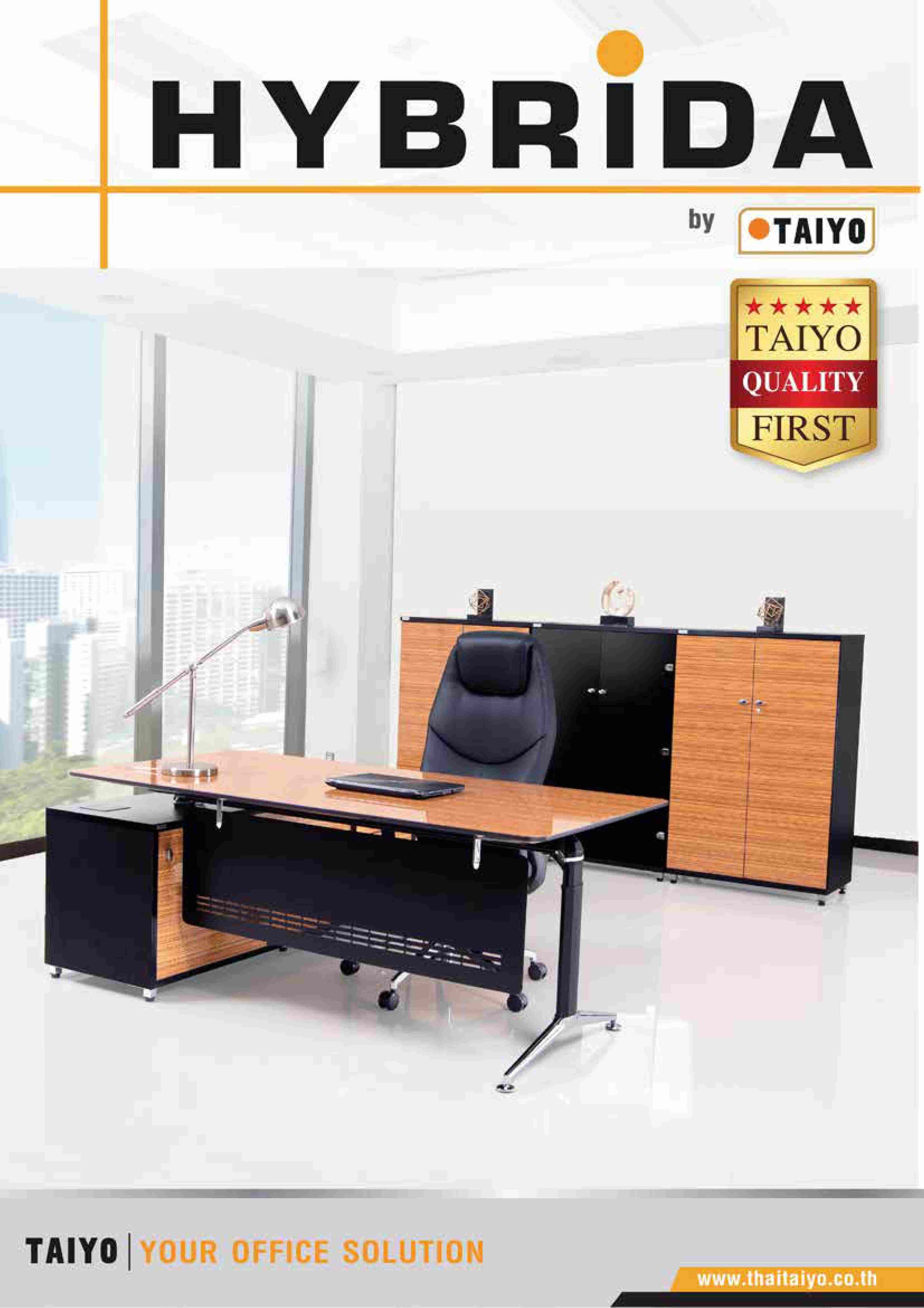 TAIYO CATALOG