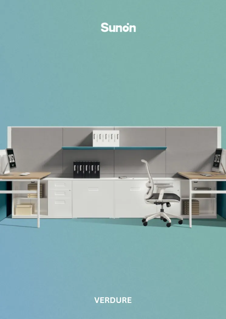 SUNON Verdure